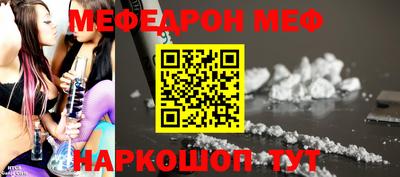 ГАЛЛЮЦИНОГЕННЫЕ ГРИБЫ Балашиха