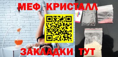 ГАЛЛЮЦИНОГЕННЫЕ ГРИБЫ Балашиха