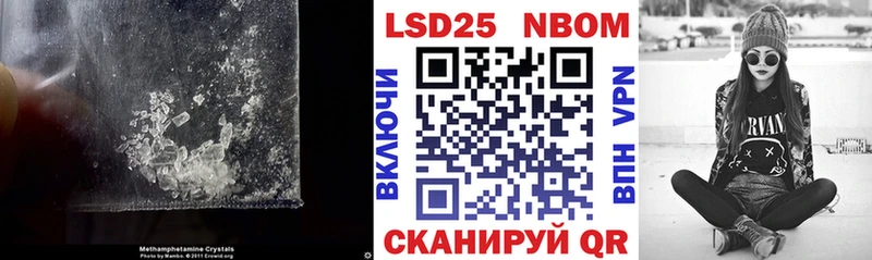 kraken ТОР  Черногорск  Лсд 25 экстази ecstasy 