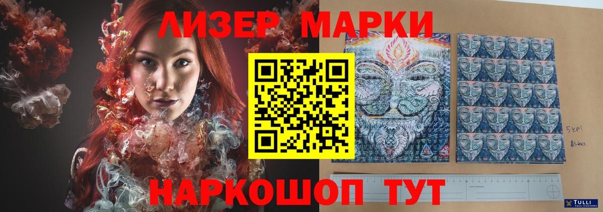 MDMA  ГАШ  A-PVP СК кристаллы  Вход с VPN  Канабис  Мефедрон   ГАШИШ  Купить наркотик  Черногорск  Cocaine 